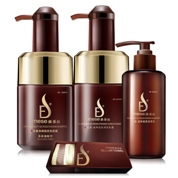 旅途的花样完全版,旅途的花样完全版沈腾