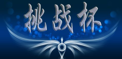 河南省大学生创新创业训练平台,大学生创新创业有什么项目能够做