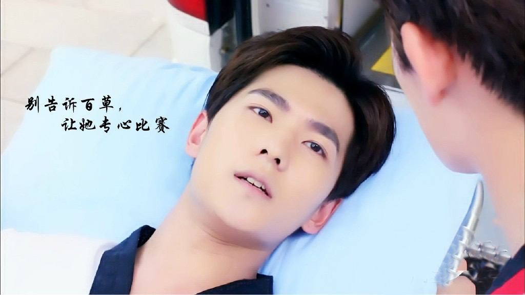 青春泣血，那些年让人感动到心疼的男主角