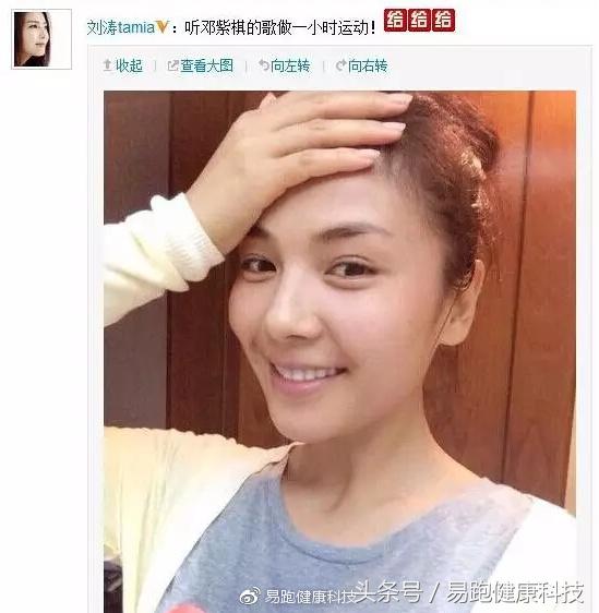 刘涛谈欢乐颂第二季安迪,欢乐颂安迪和刘涛的结局