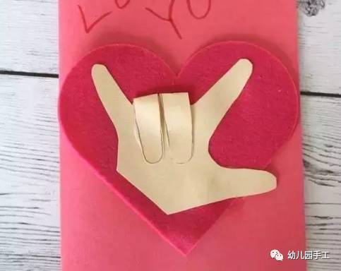 用正方形的纸给爸爸做父亲节礼物,送给爸爸的父亲节礼物手工贺卡