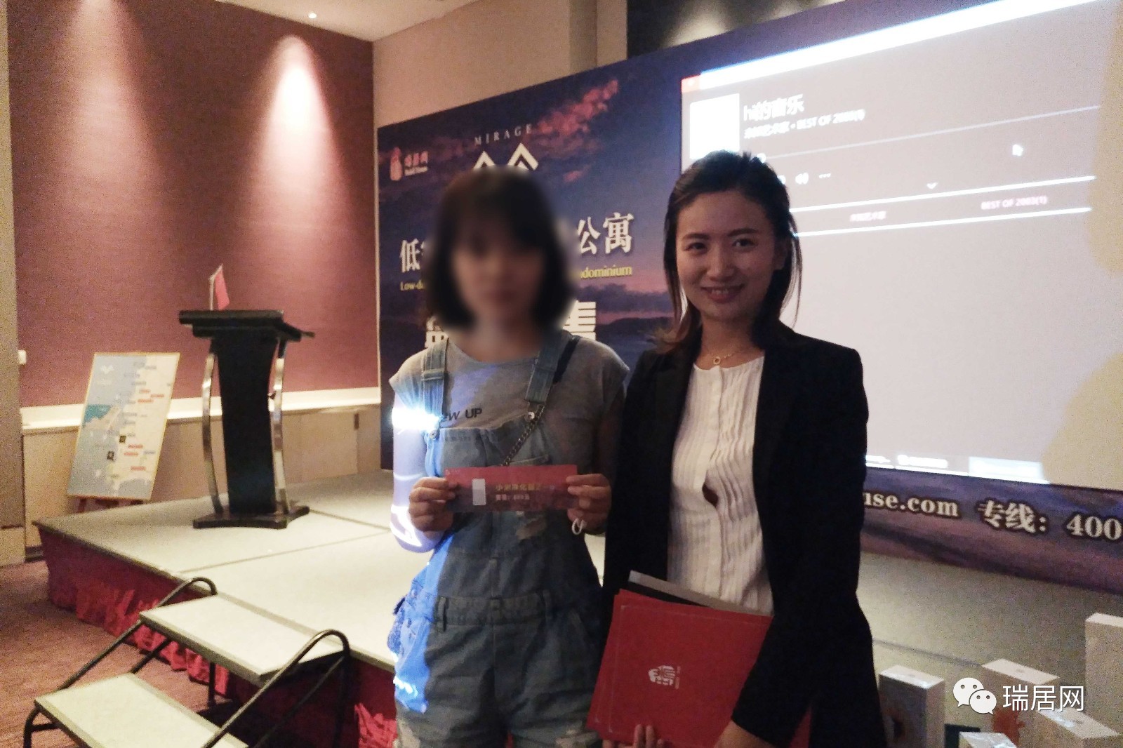 实拍｜瑞居网Mirage低密度豪华公寓推荐会圆满结束