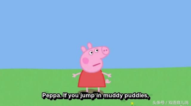 看小猪佩奇学英语怎么样,看小猪佩奇学英语要多久