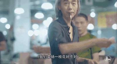 梅艳芳发型师,梅艳芳御用发型师