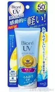 安耐晒防晒有不好的成分吗,安耐晒合适日常防晒吗