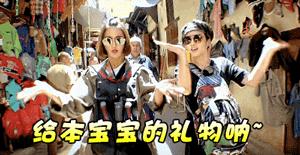 旅途的花样完全版,旅途的花样完全版沈腾