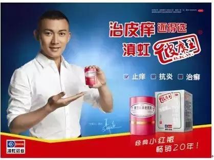 曾被迫卖公司，84岁再创业他用1座破庙、8个工人，年赚13亿