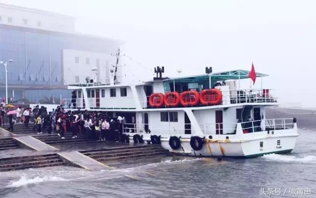 我是莆田的原视频,莆田头条最近