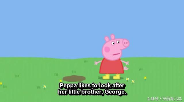看小猪佩奇学英语怎么样,看小猪佩奇学英语要多久