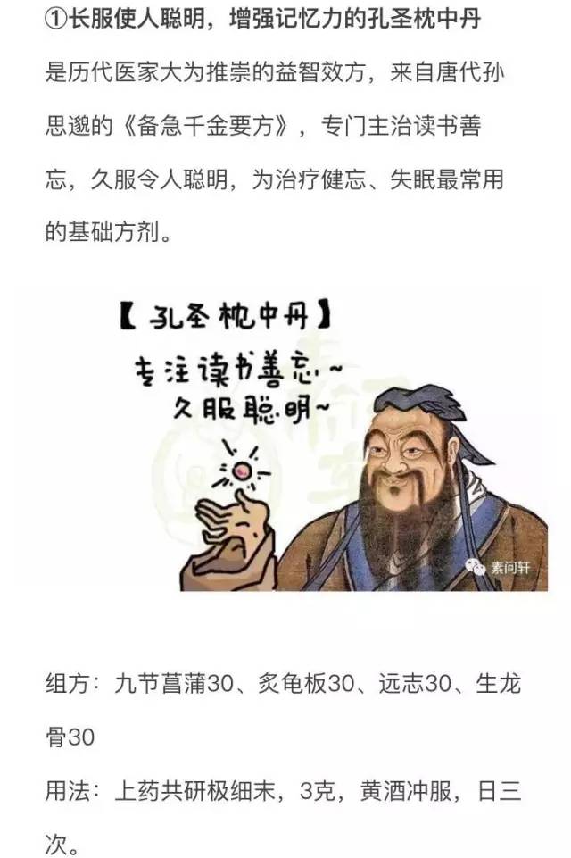 夏天畏寒怕冷是中暑还是感冒,暑湿感冒中暑