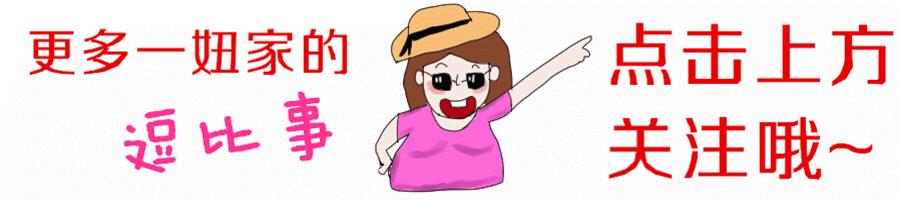 法国生孩子的条件,生活在法国是什么感受