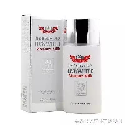 安耐晒防晒有不好的成分吗,安耐晒合适日常防晒吗