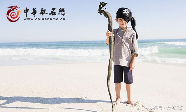 男宝宝起名常用吉祥字大全四个字,有气势的男宝宝起名字两个字大全