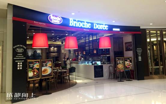 ifs高逼格餐厅,ifs有哪些餐厅好吃