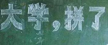 陕西省高考还分ab卷吗,陕西高考分ab卷吗