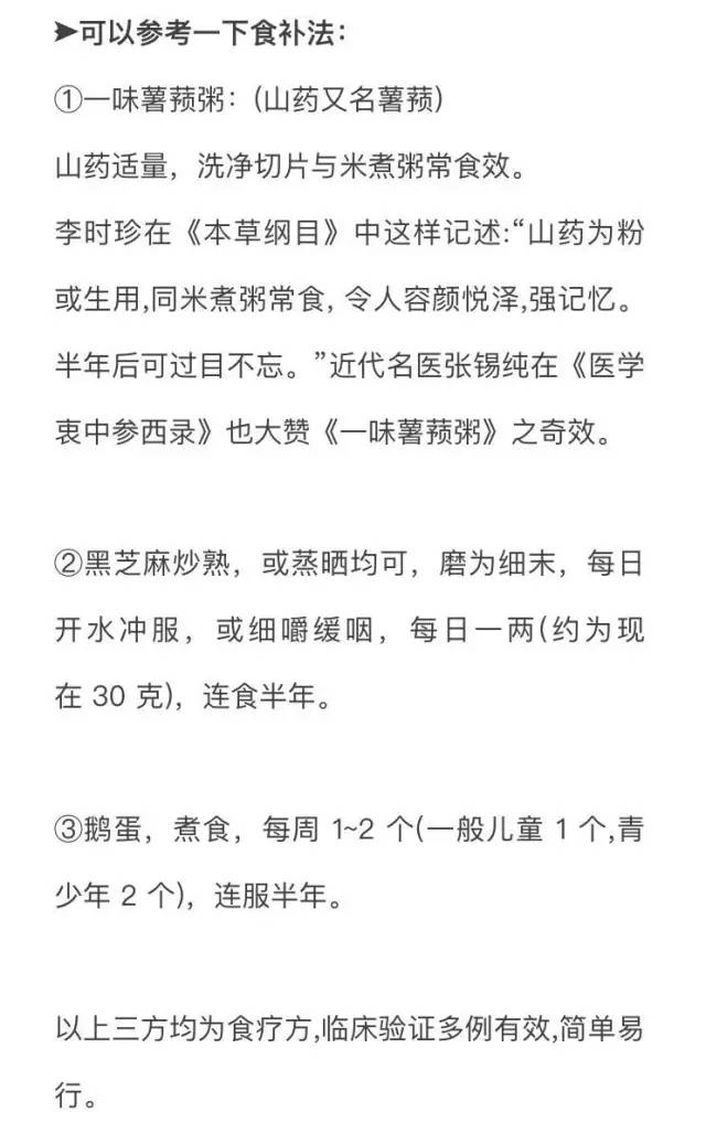 夏天畏寒怕冷是中暑还是感冒,暑湿感冒中暑