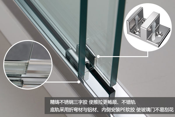 德立s7淋浴房图片,德立淋浴房26系列介绍