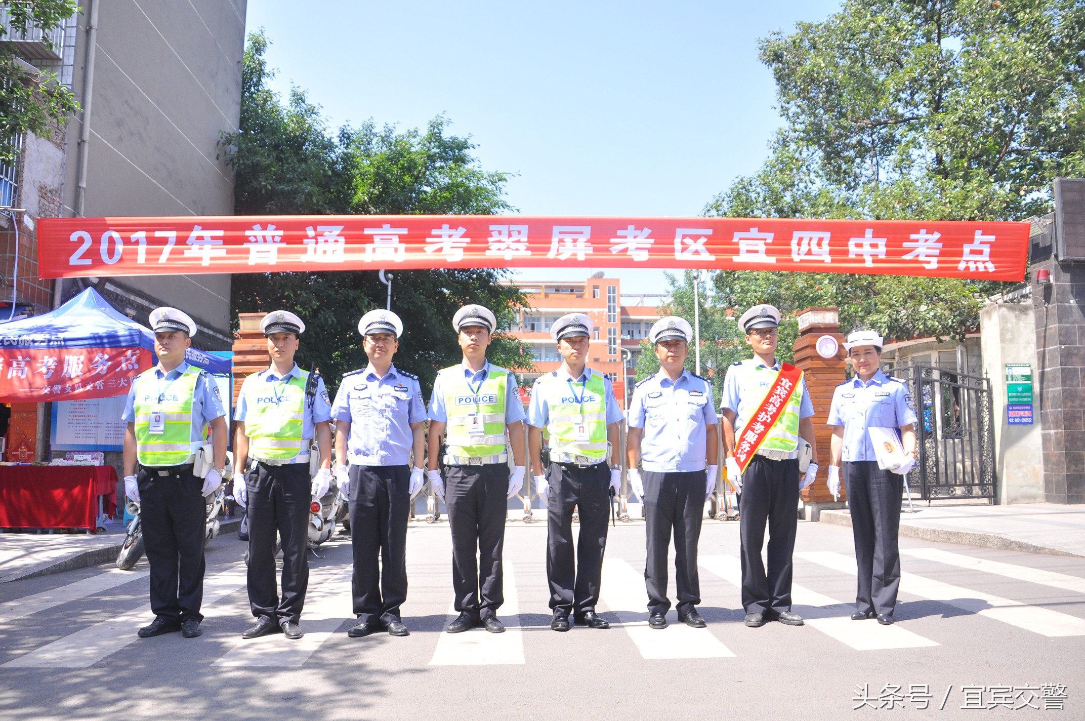 郑州爱心护考交警同行,爱心助考交警同行
