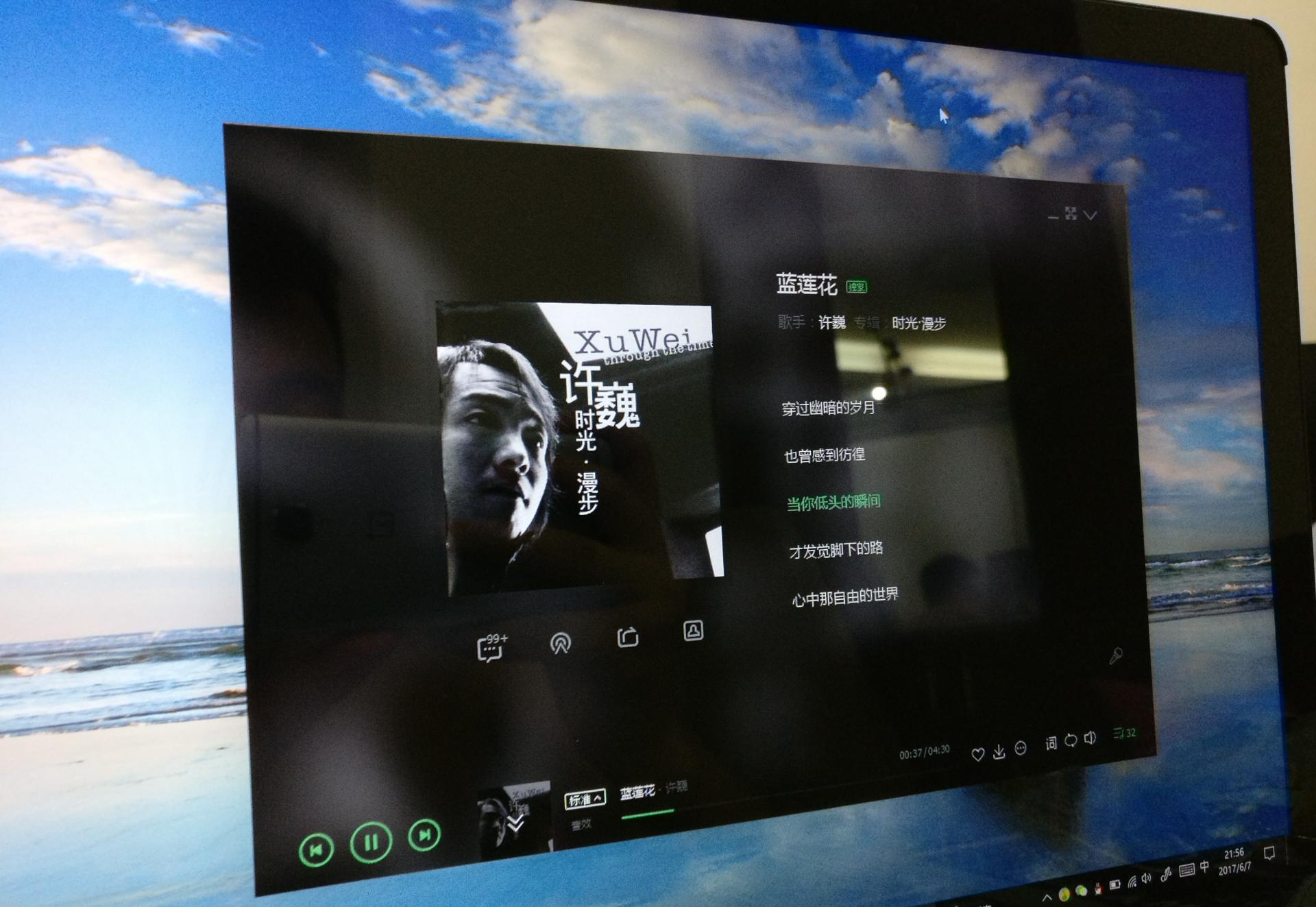 轻薄本也谈音效？细说Thinker音效
