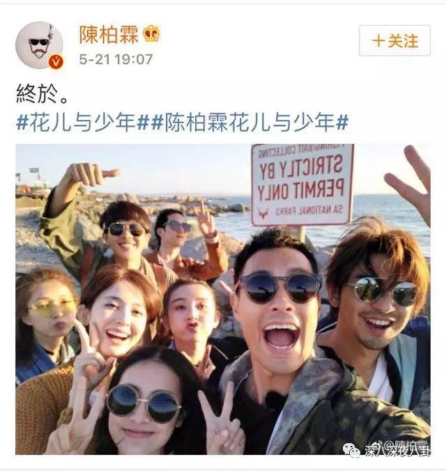 陈柏霖的演技总是让人回味无穷,陈柏霖帅男