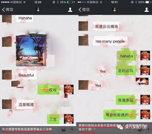 陈柏霖的演技总是让人回味无穷,陈柏霖帅男