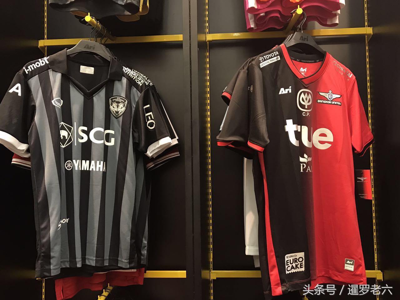 泰国泰超球衣,泰超足球球衣官网查询