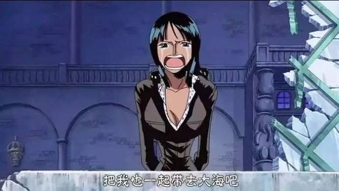 喂！你碰到我次元壁了！