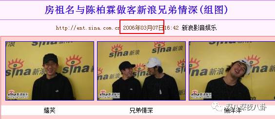 陈柏霖的演技总是让人回味无穷,陈柏霖帅男