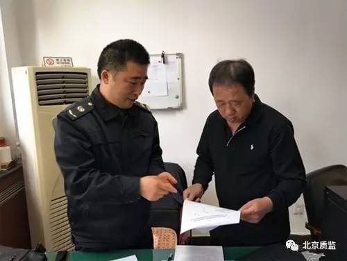 有有机认证标志的产品怎么辨别,怎么通过有机产品鉴定真假