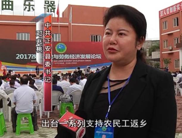 贵州有哪些吉他工厂,贵州有几个生产吉他的地方