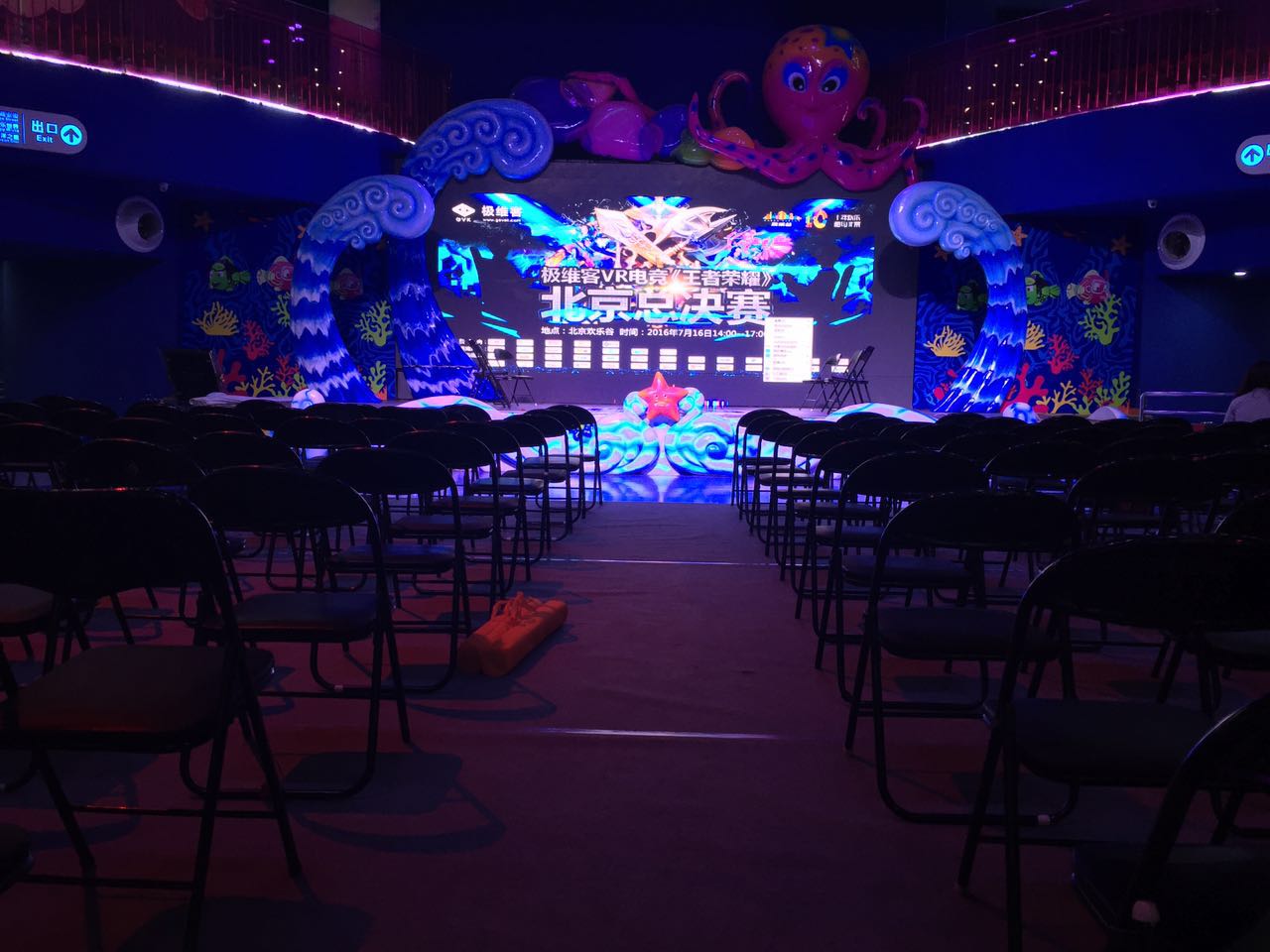 极维客刘林坤：移动VR是未来趋势，明年年底迎来内容爆发