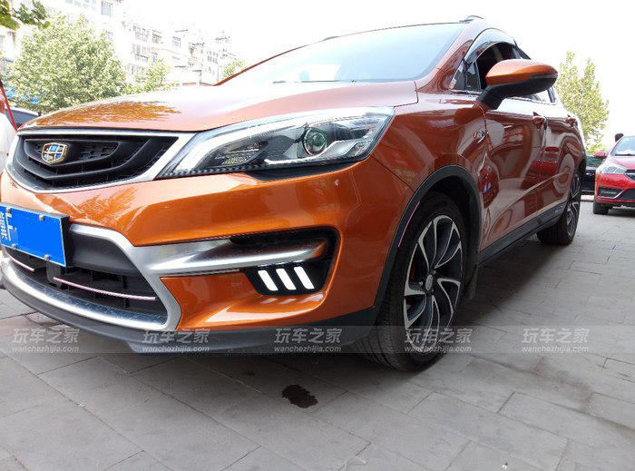 帝豪gs最漂亮的改装 (18款吉利帝豪gs改装案例)