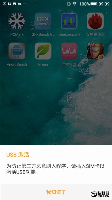 金立s10四摄价格,金立s10的手机测评