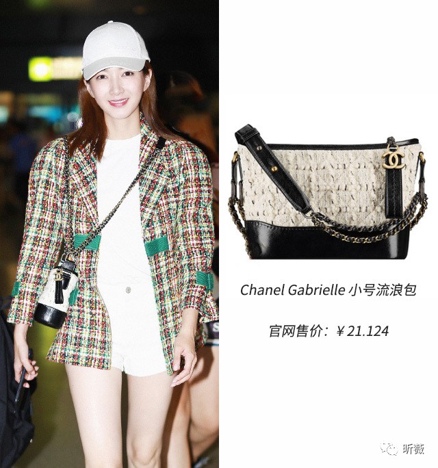 中年什么包包好看又百搭,三十多岁合适哪款百搭包包