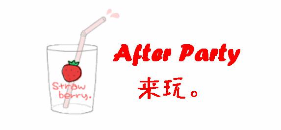 香港｜买衫买到十点一