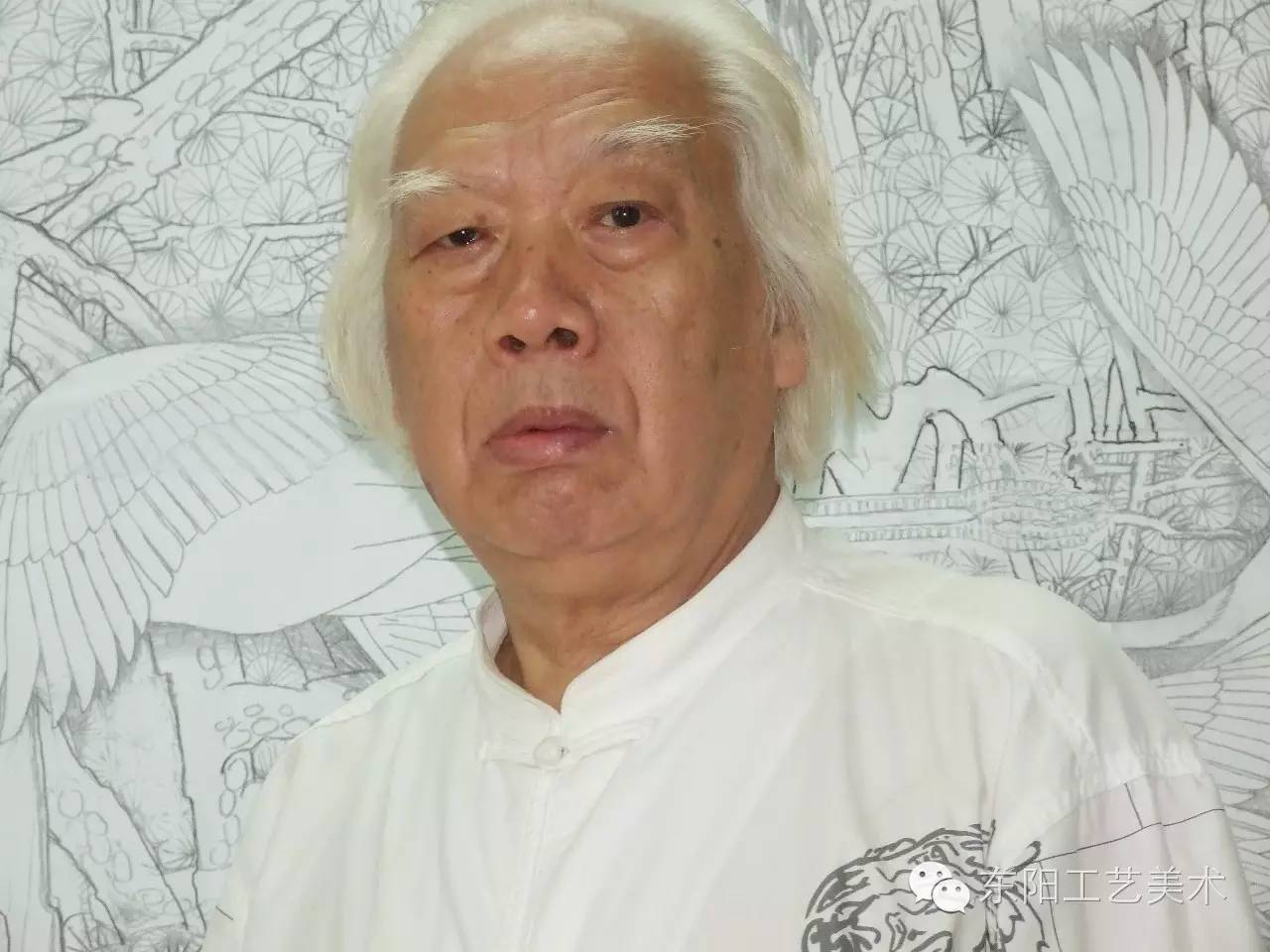 循序一甲子而致精穷理近八旬立修名——追记中国工艺美术大师徐经彬