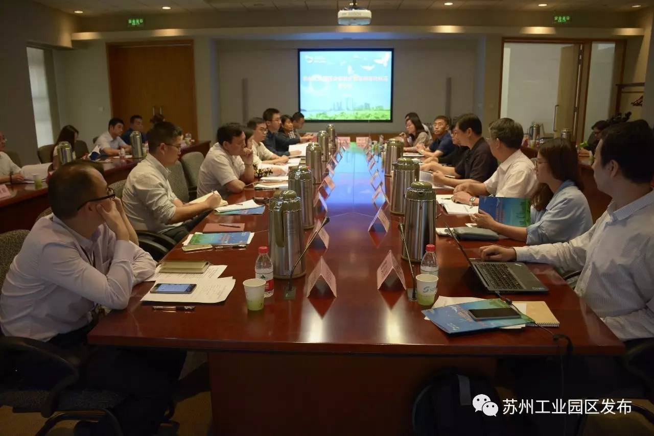 全国首个！园区铆足劲做的这件事今天评审验收！只要攒人品就能……