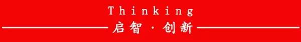 回访电话这样打，慢病会员准回头！