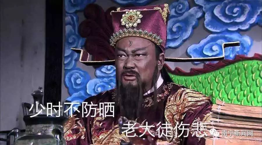 防晒霜里查出违禁成分,注意防晒的6大误区