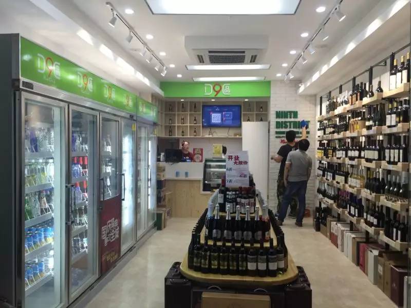 还羡慕香港？无锡人家门口也有自己的进口商品购物天堂啦！代购链接能够清空了！