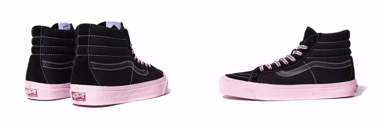 “看到这4双联名球鞋，就知道贫穷没有抛弃我”