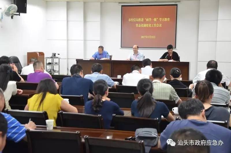 今日政务：金平区纵深推进作风建设，汕头滨海侨乡美食之旅入选“广东人游广东——广东特色旅游线路”……