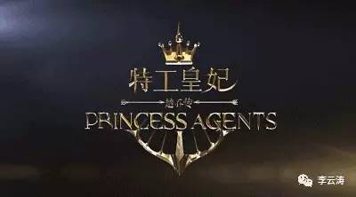 赵丽颖楚乔传的眉型图片,楚乔传之赵丽颖的发型