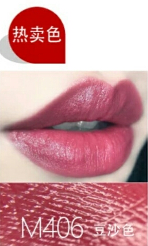 深唇推荐裸色口红200以内,200元的大牌口红合适中年女性