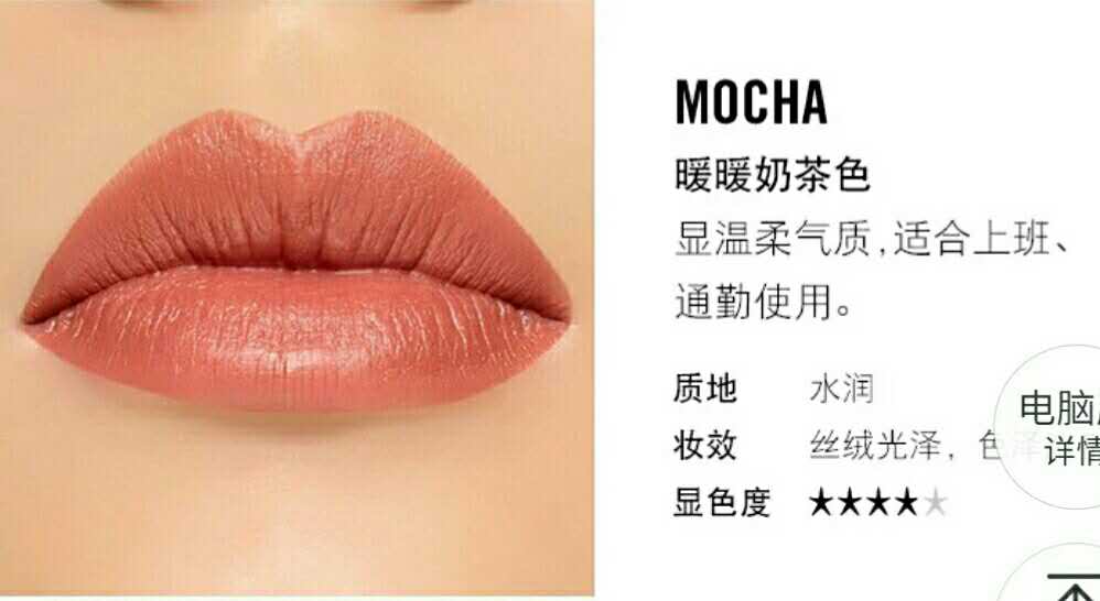 深唇推荐裸色口红200以内,200元的大牌口红合适中年女性