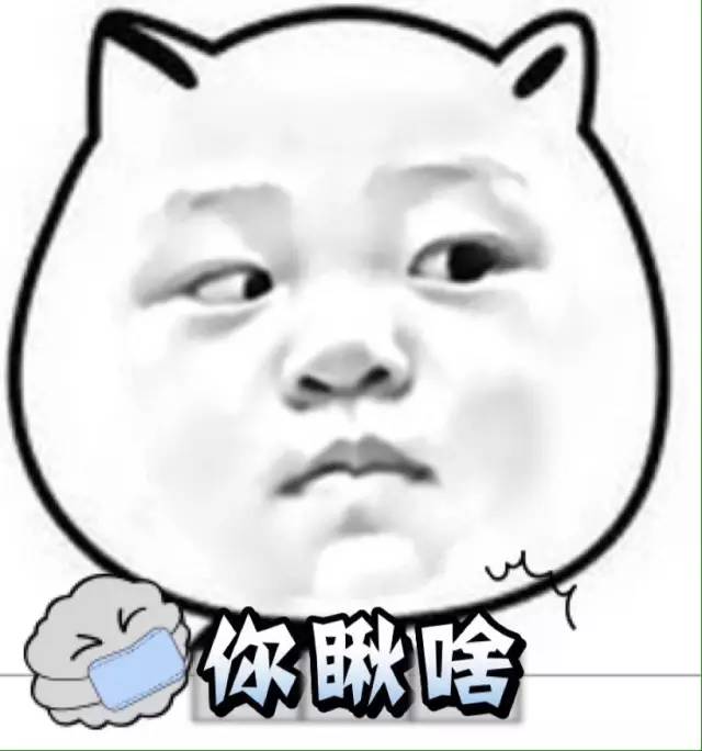 200斤的Tanya减肥告捷很快乐，郑欣宜放弃减肥也很快乐