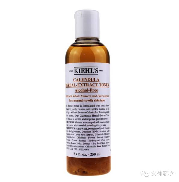 春季保湿的护肤步骤,补水护肤入门教程