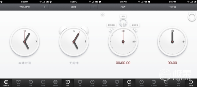iphone6s和锤子t2哪个好,锤子t2如何进入recovery