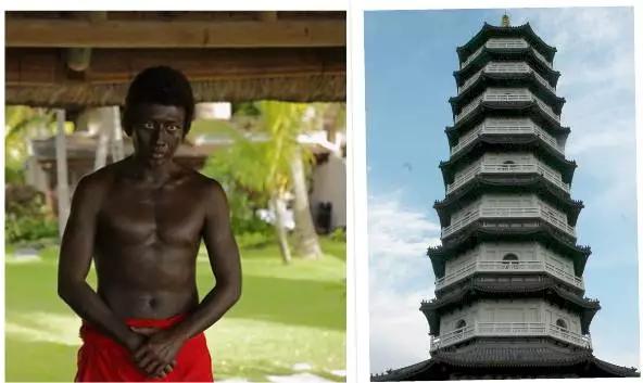 看图猜地名谁是卧底,看图猜地名镇雄