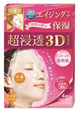 日淘物品推荐,日本必买清单面膜